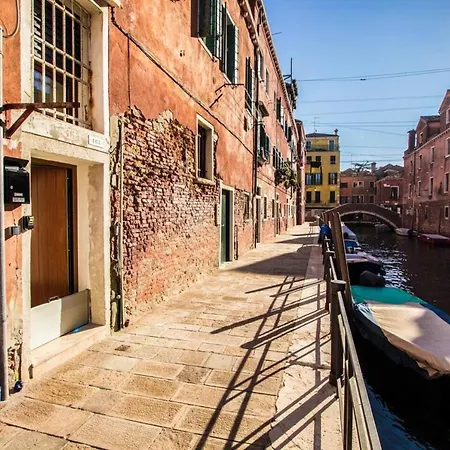 Apartman Ca' Della Tana *