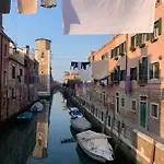 Ca' Della Tana *