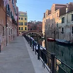 Ca' Della Tana * Venice