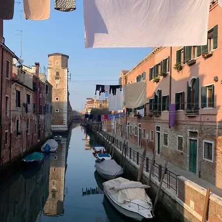 Ca' Della Tana *