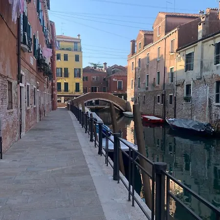 Ca' Della Tana * Venedik